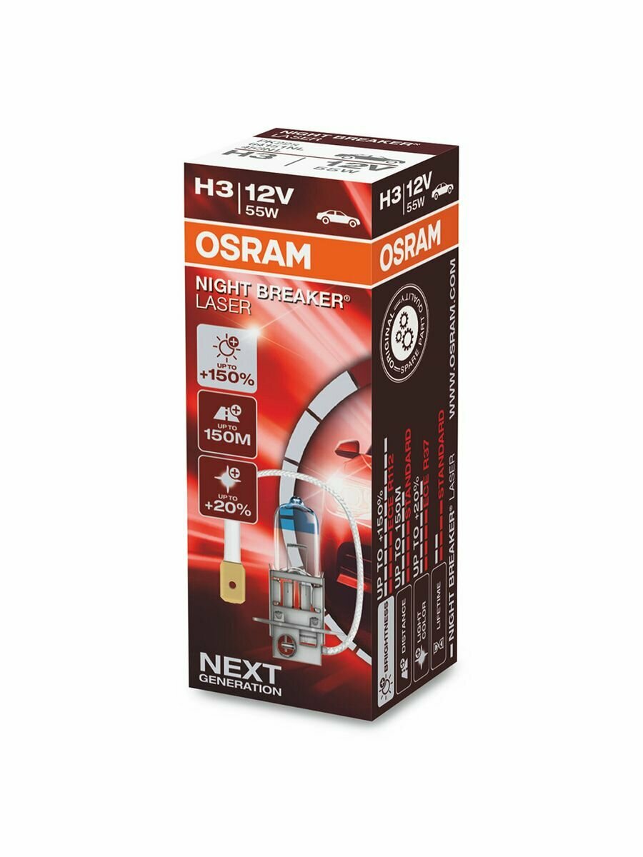 Галогенная лампа Osram H3 (55W 12V) Night Breaker Laser 1шт, 64151NL