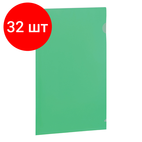 Комплект 32 шт, Папка-уголок BRAUBERG, зеленая, 0.10 мм, 223965