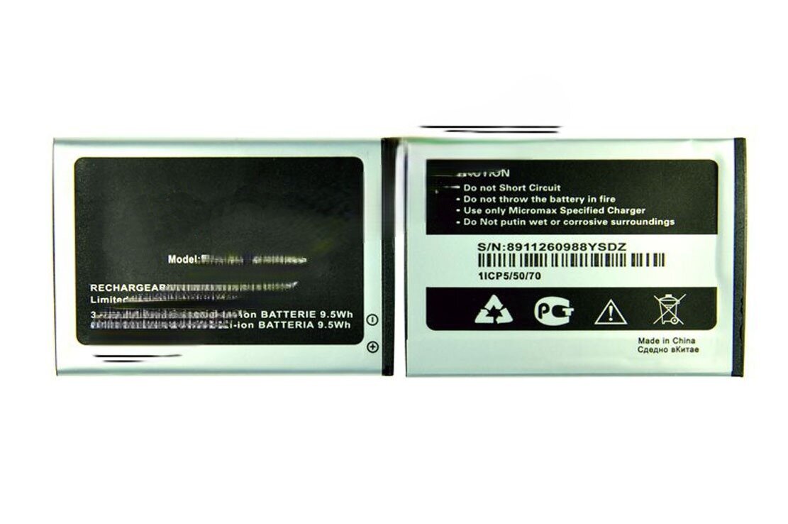 Аккумулятор для Micromax E313 ORIG