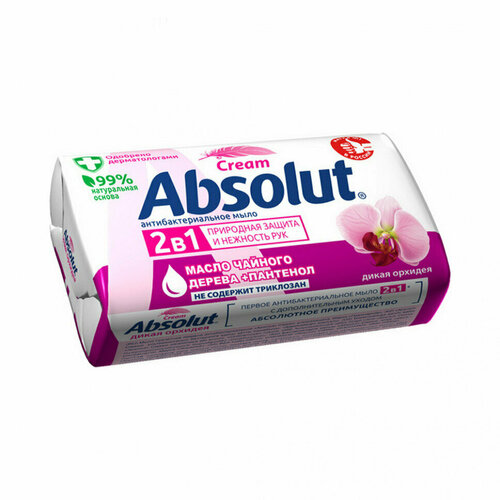 Мыло твердое антибактериальное 2в1 Absolut CREAM, нежное, 90г. absolut жидкое мыло 2в1 нежное антибактериальное 500 мл