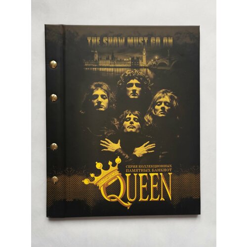 Набор 9 банкнот Группа Queen в альбоме набор 12 банкнот гражданская война в россии в альбоме