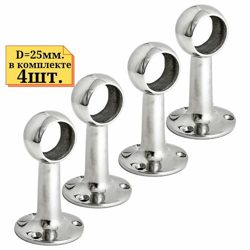 4шт Кронштейн проходной дистанционный, средний, высота 63мм, хром