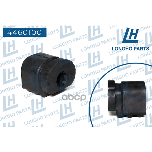 Сайлентблок Переднего Рычага Задний Daewoo NexiaEsperoLanos 90235040 Longho арт 4460100 800₽