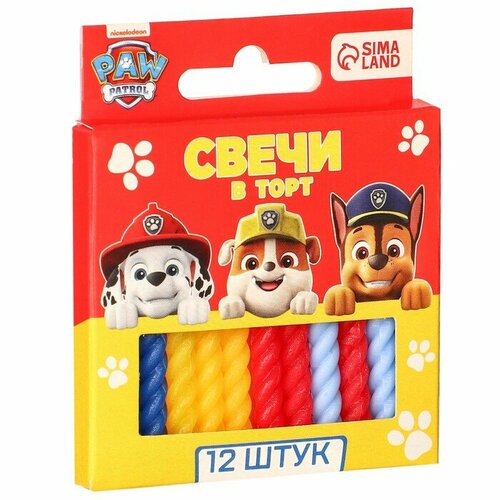 микс, красный