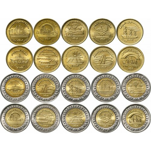 Египет 2015-2019 Национальные достижения Египта - 20 монет UNC