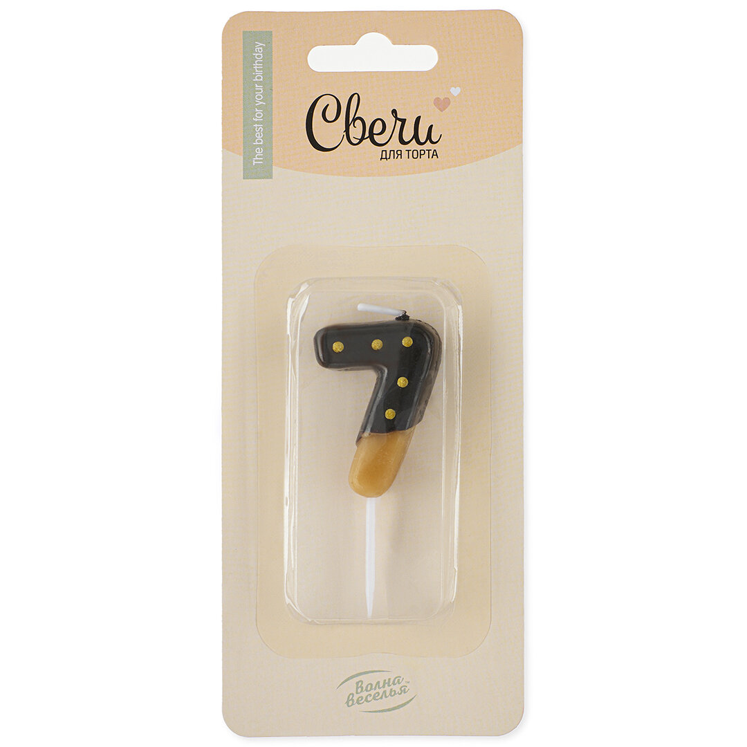 Свеча для торта Цифра 7, Пончик, шоколадный, 7 см — фото 1