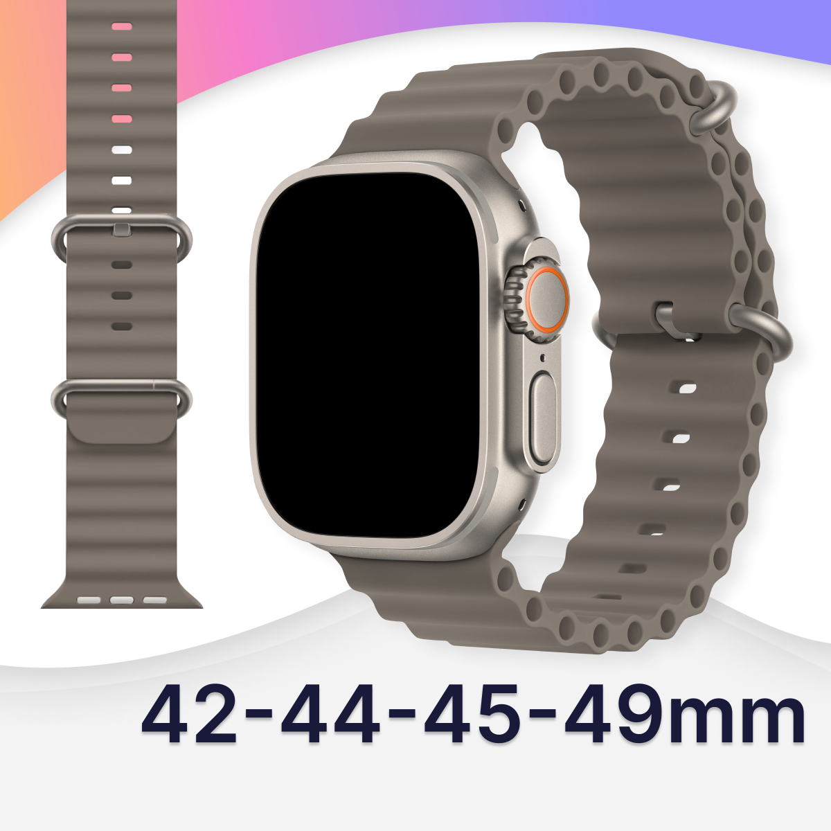 Силиконовый ремешок Ocean Band на смарт часы Apple Watch 1-9, SE, Ultra 42-44-45-49 мм / Браслет для Эпл Вотч 1, 2, 3, 4, 5, 6, 7, 8, 9, СЕ, Ультра / Серый