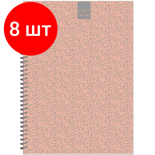 Комплект 8 штук, Бизнес-тетрадь А4.96л, точка, греб, обл. глянц. лам. Attache Fleur Коралл бизнес тетрадь а4 96л точка греб обл глянц лам attache fleur лаз