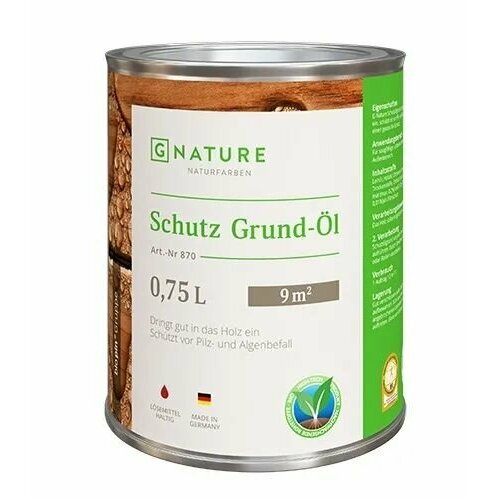 защитное грунт масло gnature 870 schutz grund ol 2 5л для наружных деревянных фасадов Gnature 870 Грунт-масло защитное 0,75л