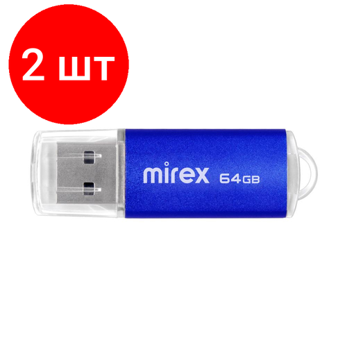 Комплект 2 штук, Флеш-память Mirex USB UNIT AQUA 64Gb (13600-FMUAQU64 )