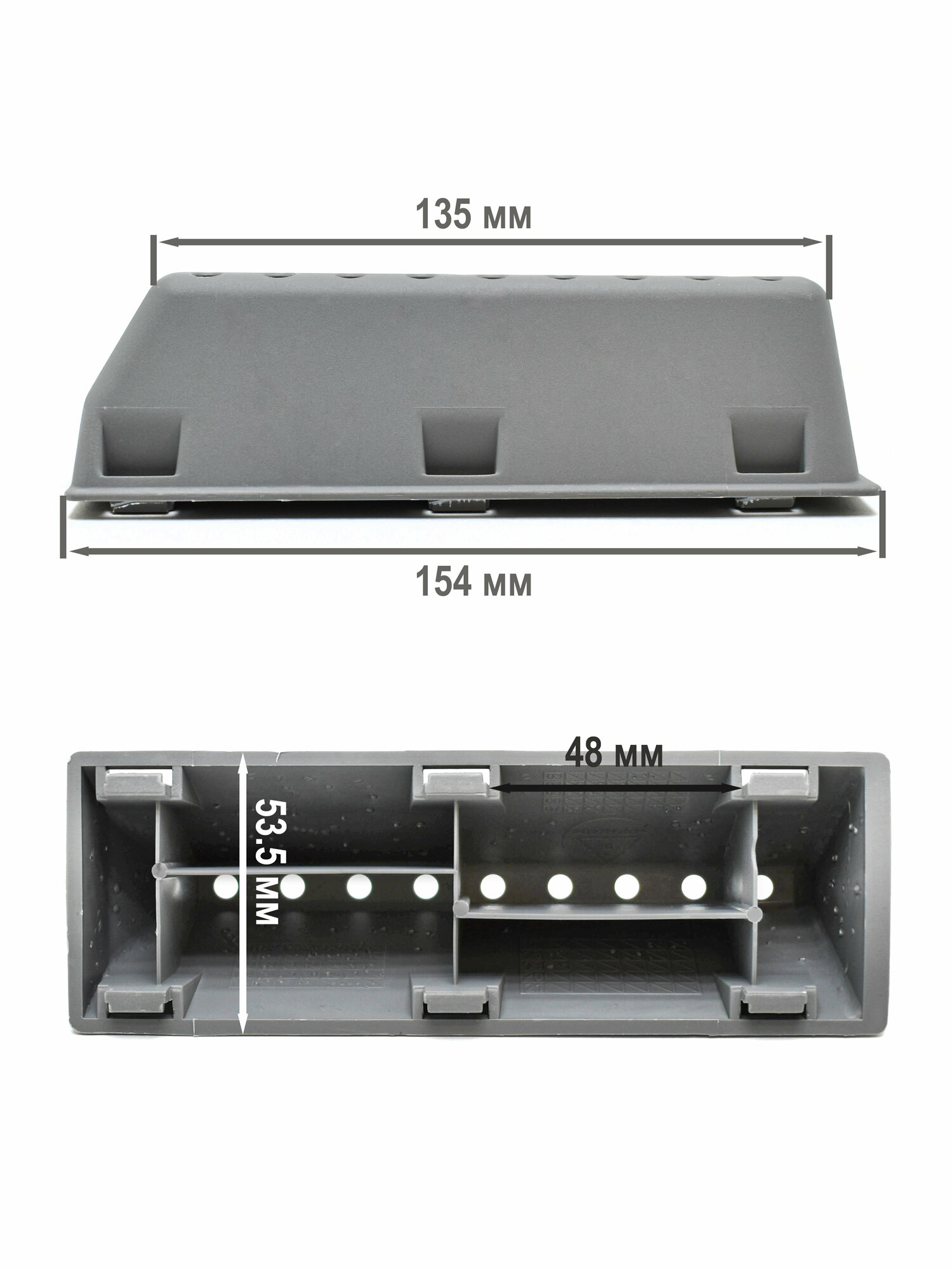 Ребро барабана стиральной машины Indesit Ariston Stinol C00097565 W13403930002