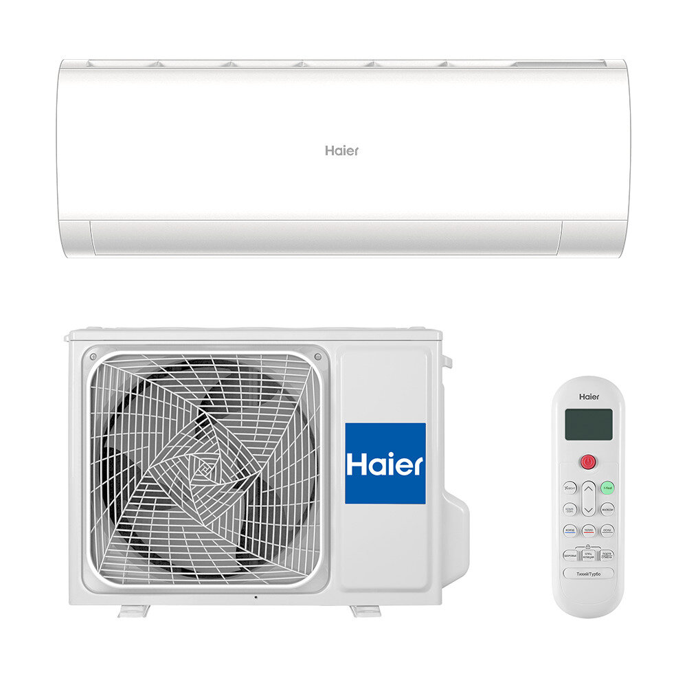 Кондиционер Haier AS35HPL1HRA/1U35HPL1FRA - фотография № 14