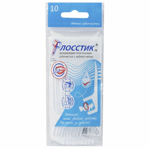 Зубочистка с нитью dr.steve 10шт/уп.
