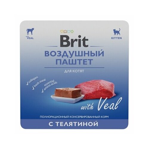 Brit Воздушный паштет с телятиной для котят 4 шт по 100 гр (400 гр)