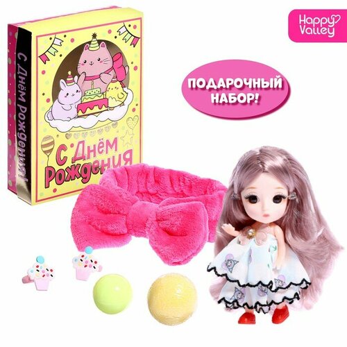 Подарочный набор «С днём рождения!» (комплект из 4 шт)