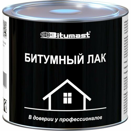 Битумный лак Bitumast 4607952900257