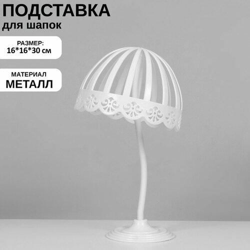 фото Подставка