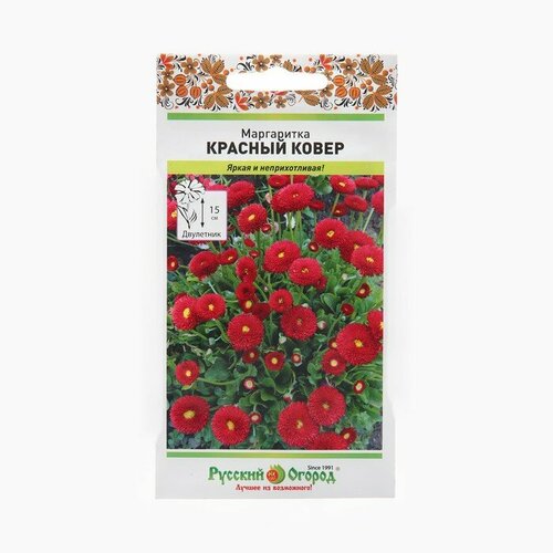 Семена цветов Маргаритка Красный ковер, 0,05 г