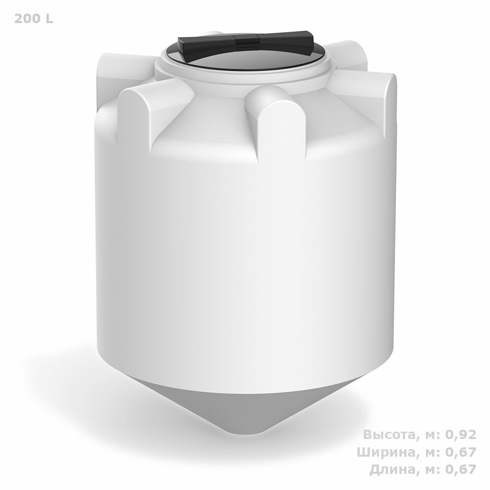 Емкость 200 литров Polimer Group серии K200