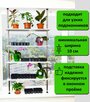 Подставка для цветов на подоконник(окно). Высота 180-185 см. 4 полки 80х20 см. , белый.