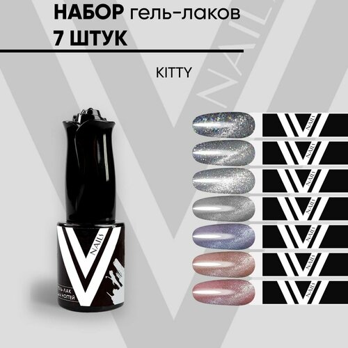Набор г-лаков 7шт. Kitty