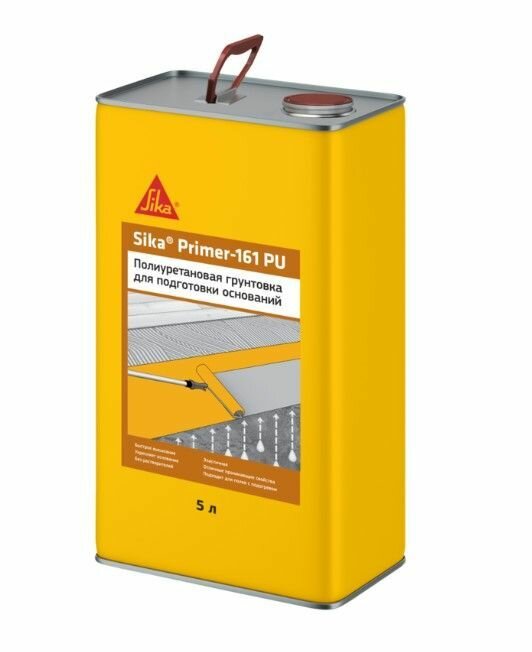 фото Sika Primer 161 PU Однокомпонентная полиуретановая грунтовка