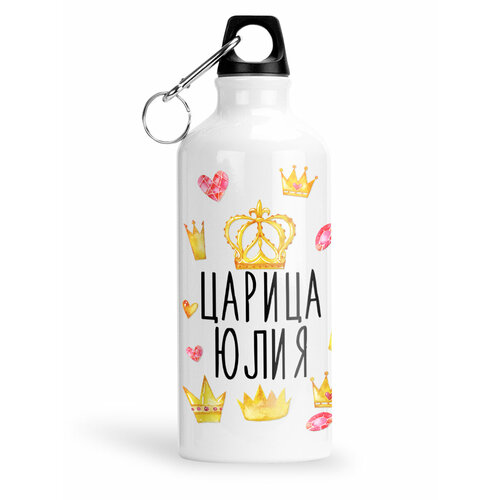 фото Спортивная бутылка царица юлия luzimuzi