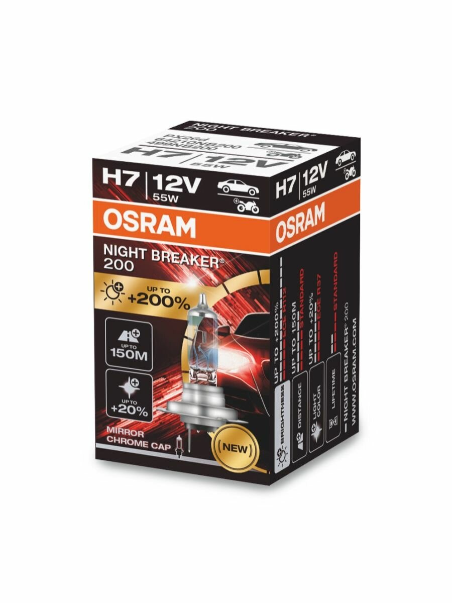 Галогенная лампа Osram H7 (55W 12V) Night Breaker +200% 1шт 64210NB200