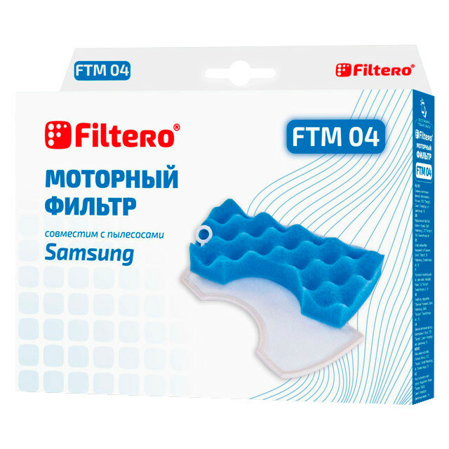 Фильтр FILTERO FTM 04 SAM моторный