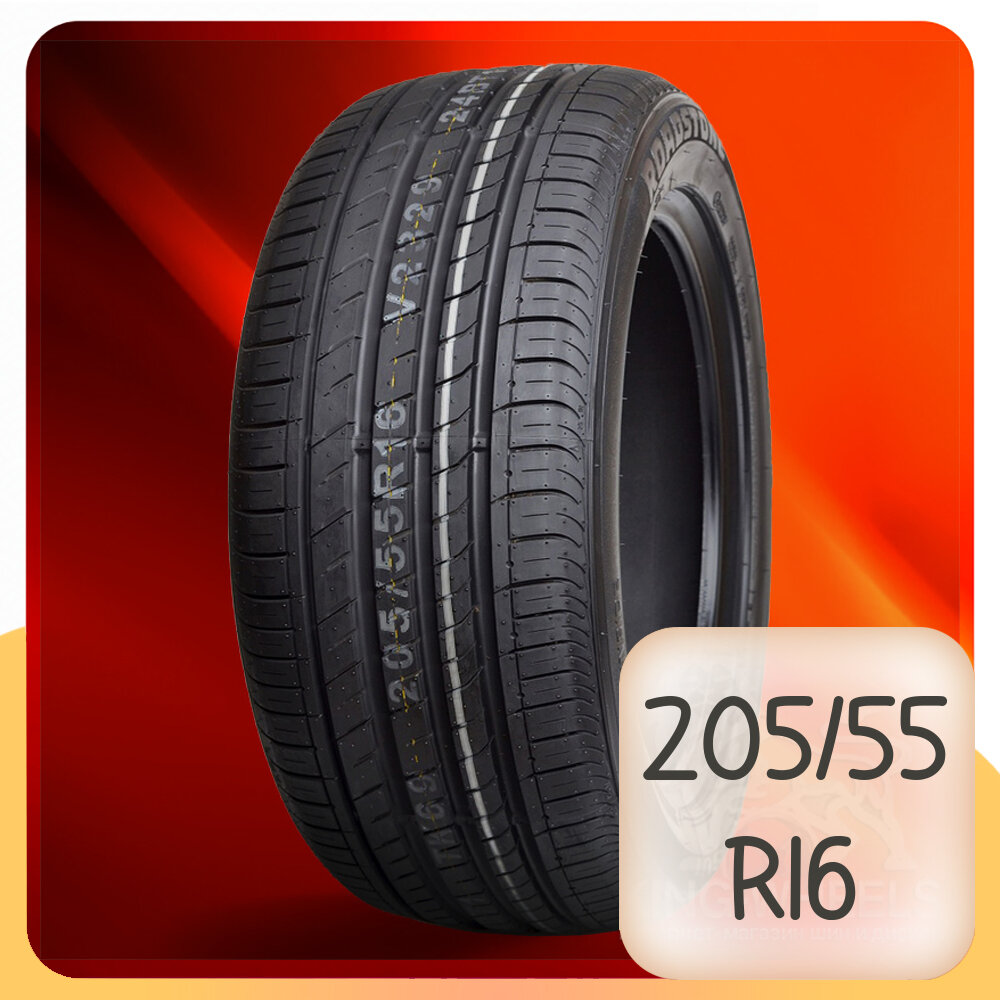 Шины Nexen Nfera SU-1 205/55 R16 94V