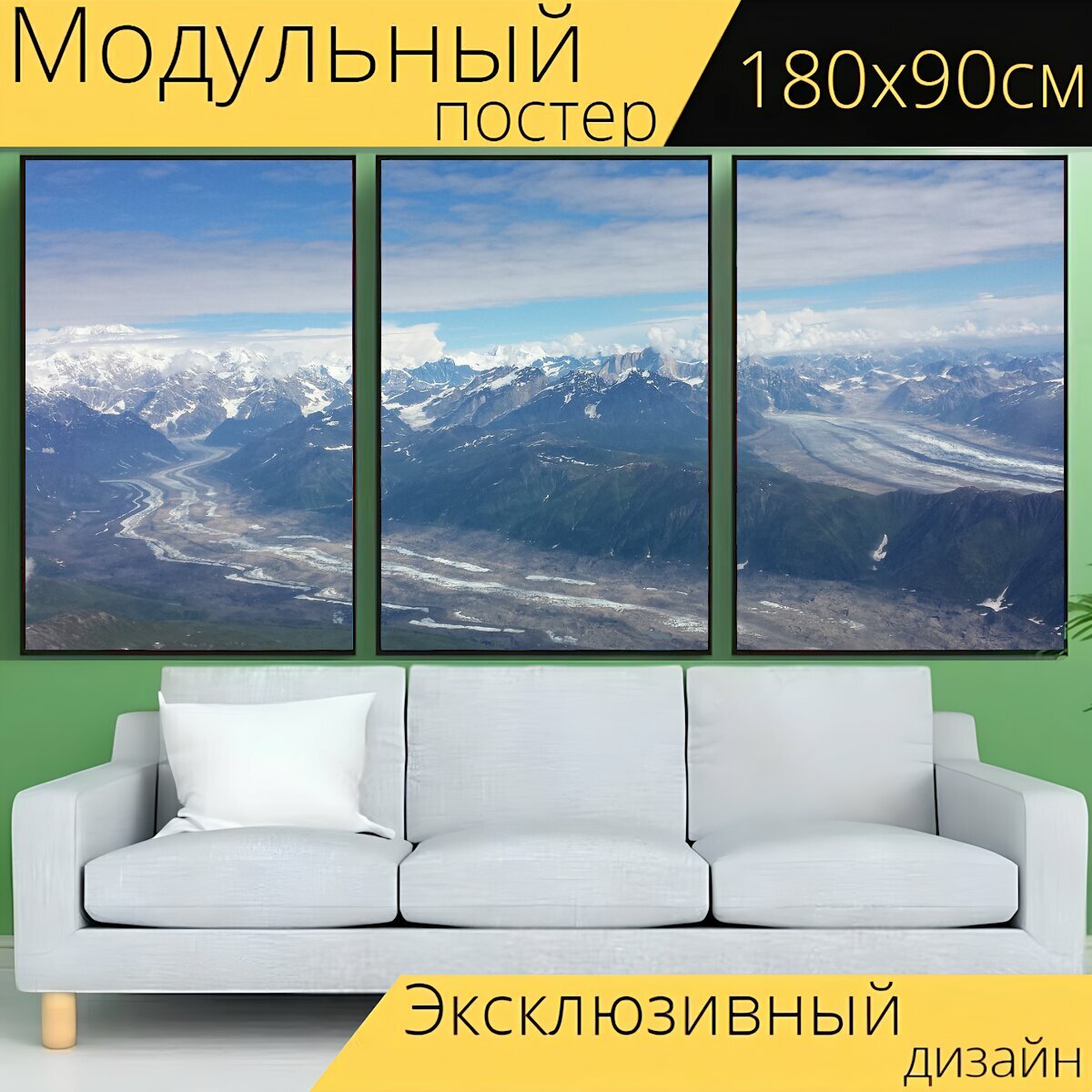 Модульный постер "Аляска, ледник, гора" 180 x 90 см. для интерьера