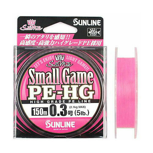 Sunline, Шнур Small Game PE, 150м, 3.3кг, #0.4, 8lb, Pink