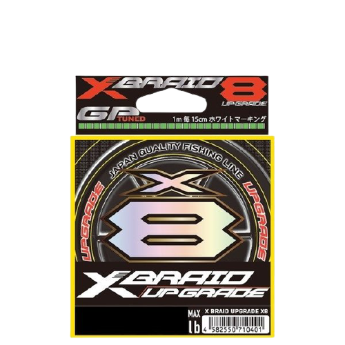 YGK, Шнур PE X-B Upgrade X8, 150м, 1.0, 22lb, green