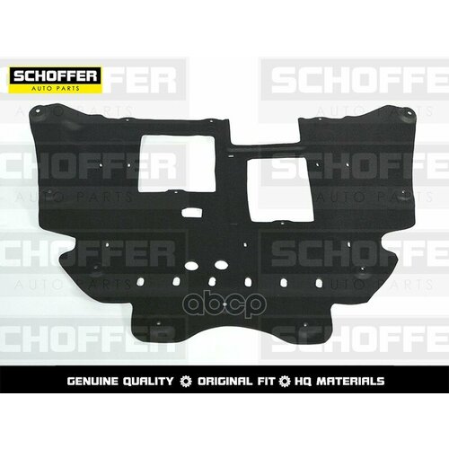 Защита Двигателя Haval Jolion 2021 - Н. в. Schoffer Shf04616 SCHOFFER арт. SHF04616
