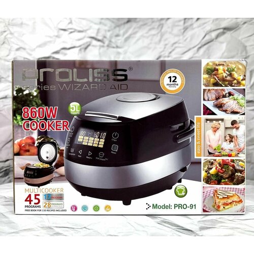 Мультиварка 5л мощностью 860Вт 1080000₽