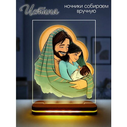 Ночники Христианский магазин истина