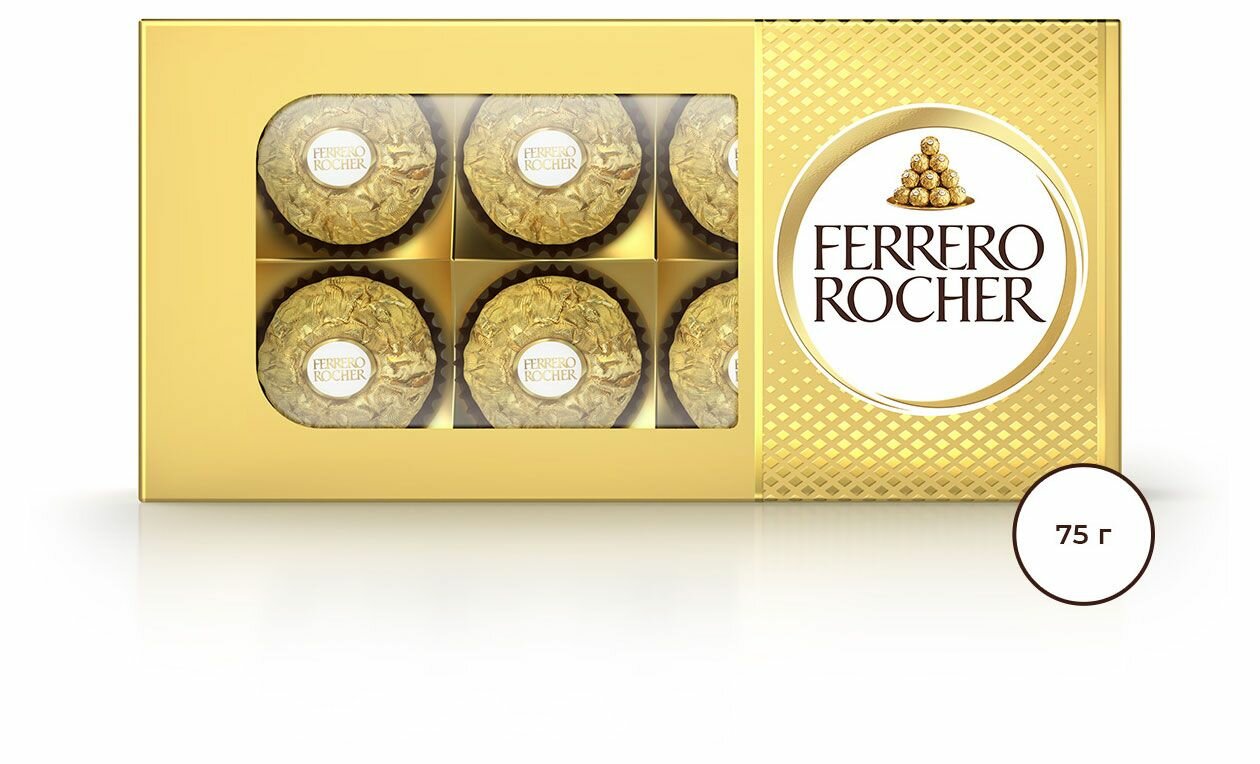 Набор конфет FERRERO Rocher хрустящие из молочного шоколада, 75 г, 2 шт