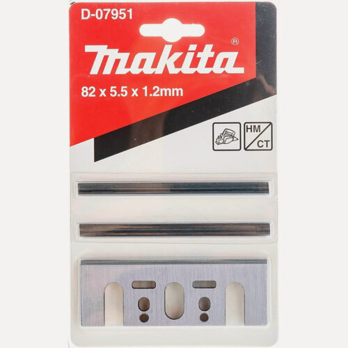 Изображение товара Твердосплавные ножи для электрорубанка Makita d-07951