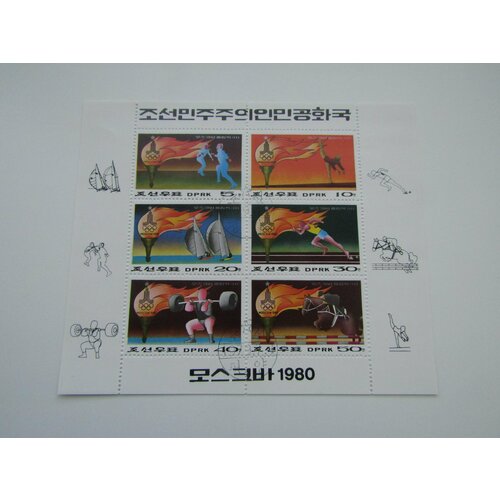 Марки. Спорт. Северная Корея. Олимпиада. 1980. 6 штук в листе