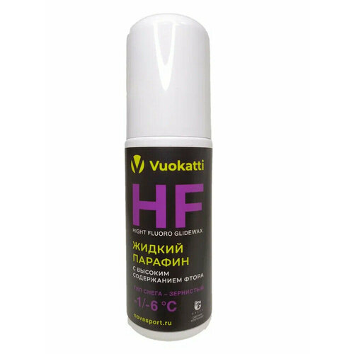 фото Парафин vuokatti hf -1°с/-6°с (047245)