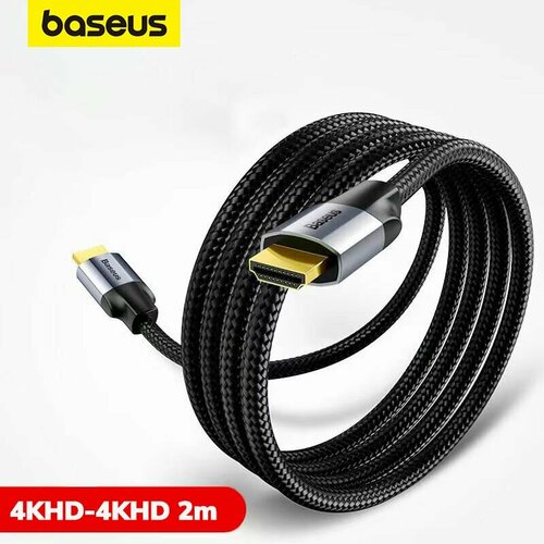 Кабель HDMI BASEUS Enjoyment Series, 4KHD - 4KHD, 2 м, Черный