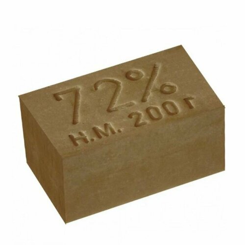 Мыло хозяйственное 72% Калужский блеск 200г без обертки , 12шт