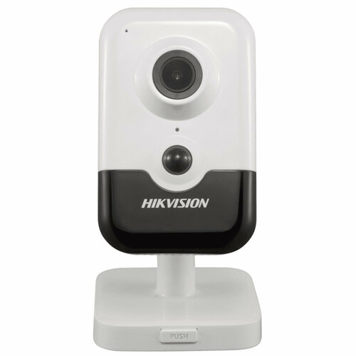 IP-камера Hikvision DS-2CD2443G0-IW 1722700₽