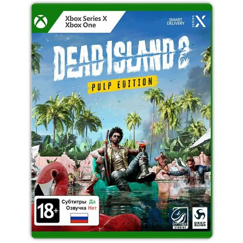 ps4 игра deep silver dead island 2 pulp edition Игра Dead Island 2. Издание Pulp (Xbox Series X, Xbox One, Русские субтитры)