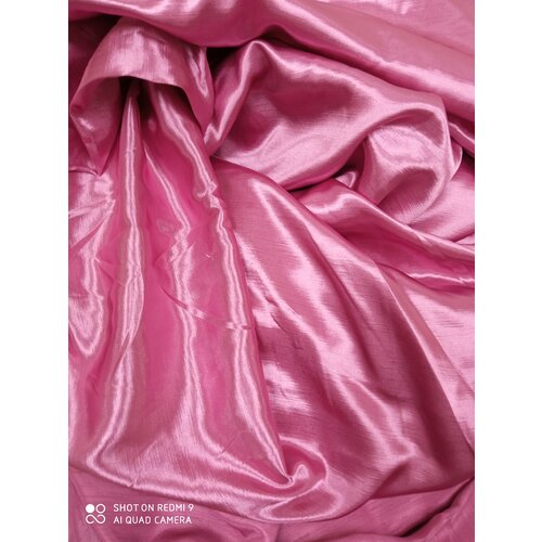 Ткань для штор Шанзелизе розово-сиреневый 2 м