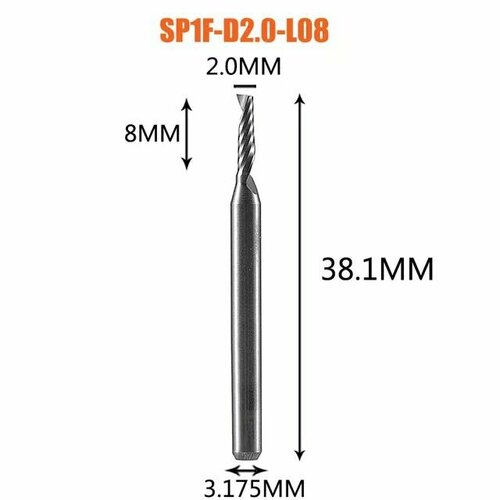 Dreanique однозаходная чистовая фреза по дереву для ЧПУ (2x8x38x3.175) SP1F-D2.0-L08 39829