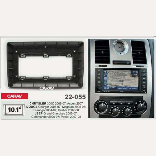 Изображение товара Переходная рамка 10.1" Android для CHRYSLER 300C 2005-07; Aspen 2007 / DODGE Charger 2006-07; Magnum 2005-07; Durango 2004-07; Caliber 2007-2008 / JEEP Grand Cherokee 2005-2007; Commander 2006-2007; Patriot 2007-2008 CARAV 22-055