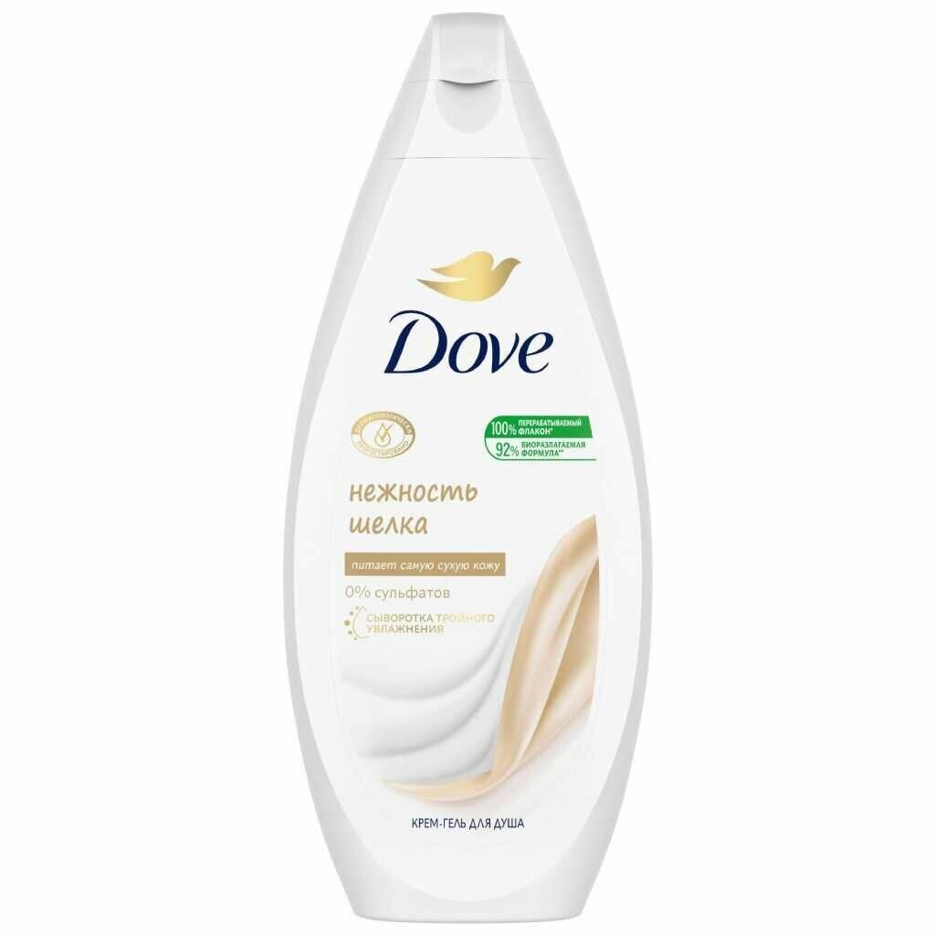 Dove Гель для душа с Драгоценными маслами, 250 мл/