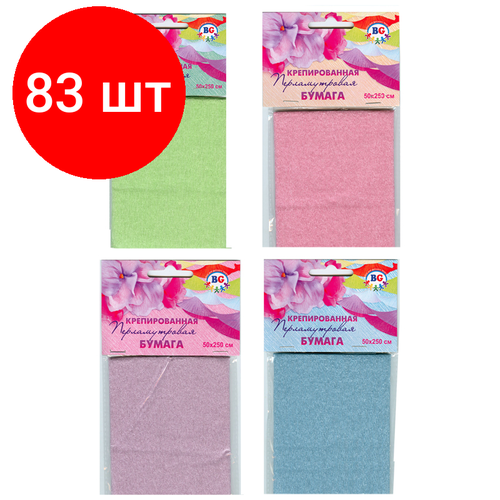 Комплект 83 шт, Крепированная перламутровая цветая бумага BG, 50*250см, в пакете с европодвесом