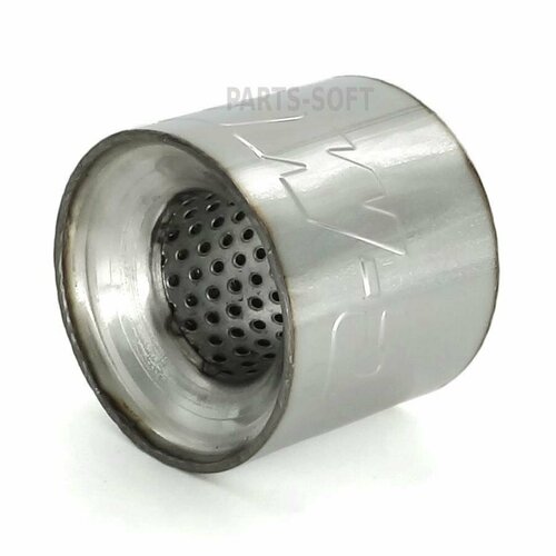 C-MG CMG958057 Коллекторный пламегаситель 958057 1680₽